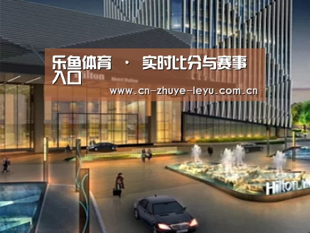 案例展示二(图1) 案例展示二(图1)
