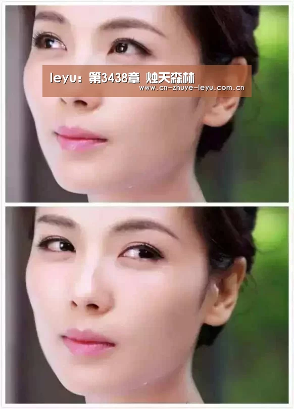 leyu:第3438章 烛天森林(图2) leyu:第3438章 烛天森林(图2)