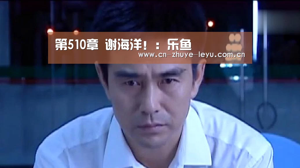 乐鱼体育