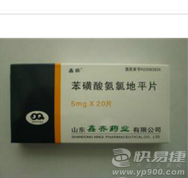 第849章 战争开启-leyu(图2) 乐鱼体育